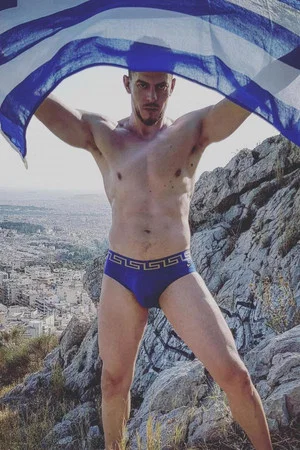 Постер: Welcome to Athens