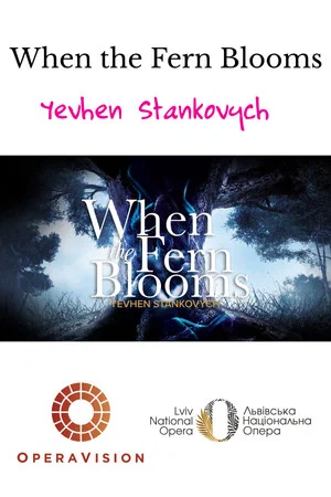 Постер: When the Fern Blooms