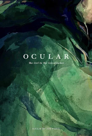 Постер: Ocular
