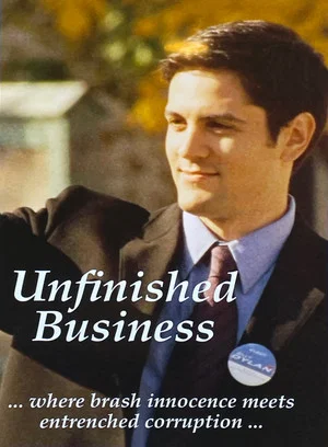 Постер: Unfinished Business