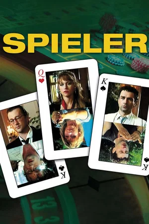 Постер: The Gamblers