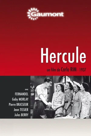 Постер: Hercule