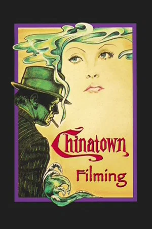 Постер: Making of Chinatown