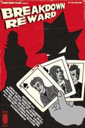 Постер: Breakdown Reward
