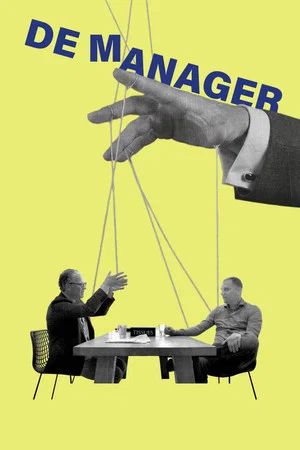 Постер: The Manager