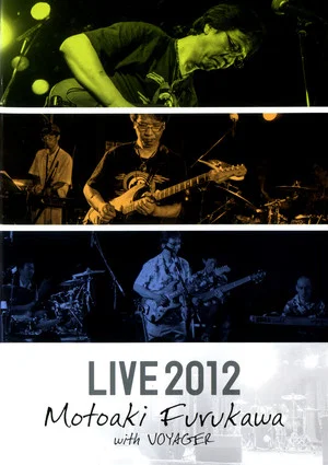 Постер: Motoaki Furukawa with VOYAGER LIVE 2012 DVD