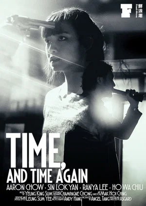 Постер: Time, and Time Again