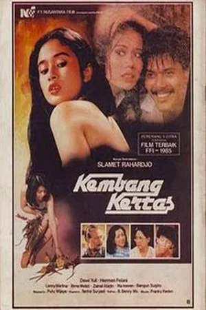 Постер: Kembang Kertas