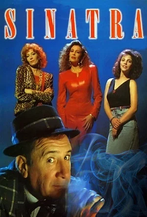 Постер: Sinatra