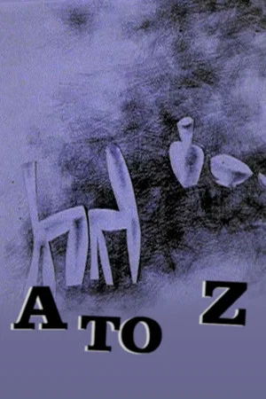 Постер: A to Z