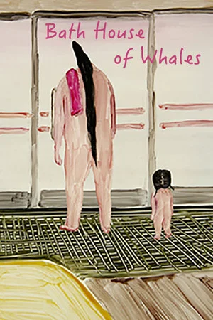Постер: Bath House of Whales