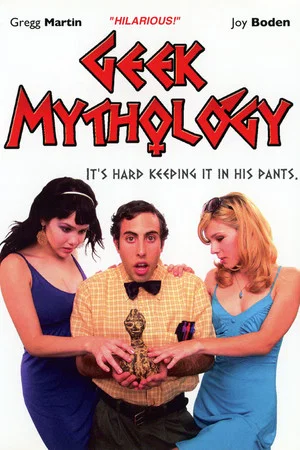 Постер: Geek Mythology