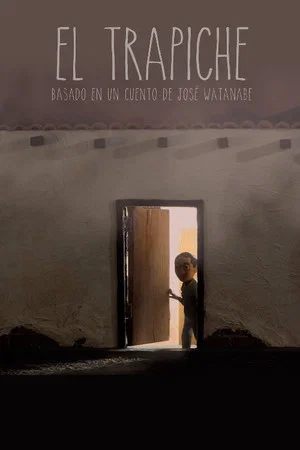 Постер: El Trapiche