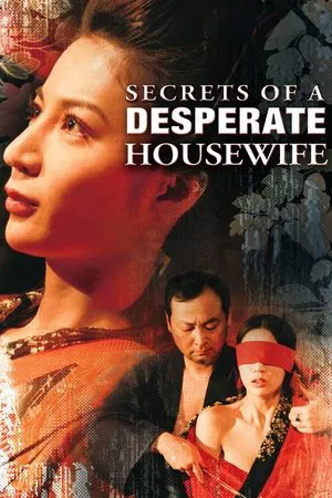 Постер: Secrets of a Desperate Housewife