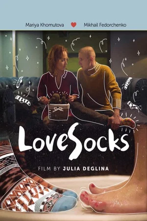Постер: LoveSocks