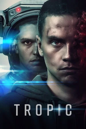 Постер: Трансформация