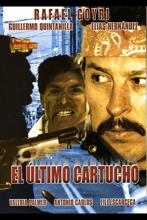 Постер: Hasta El Ultimo Cartucho