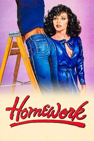 Постер: Homework