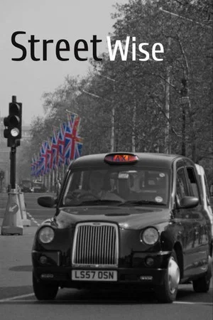 Постер: Streetwise