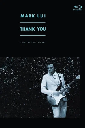Постер: 雷颂德THANK YOU演唱会