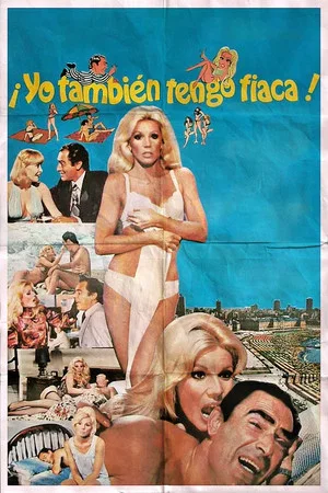 Постер: ¡Yo también tengo fiaca!