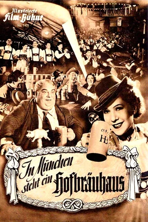 Постер: In Munich Stands a Hofbäuhaus