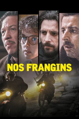 Постер: Our Brothers
