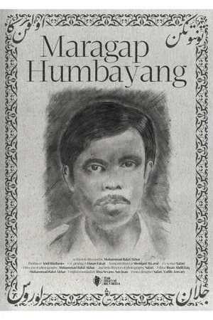 Постер: Maragap Humbayang