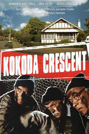 Постер: Kokoda Crescent