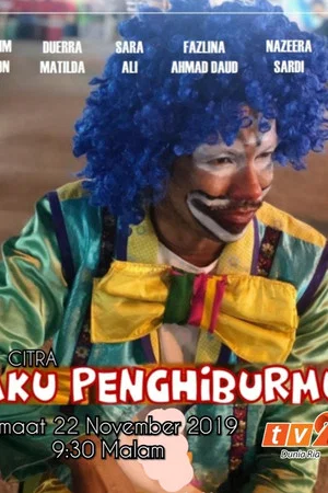 Постер: Aku Penghiburmu