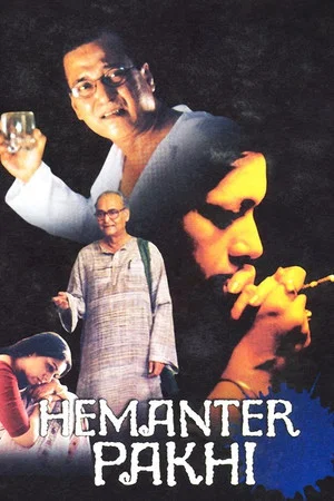Постер: Hemanter Pakhi