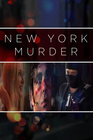 Постер: New York Murder