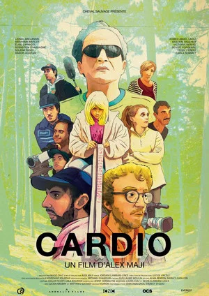 Постер: Cardio