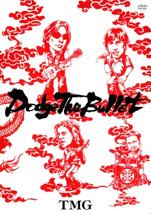 Постер: TMG: Dodge The Bullet - Live 2004