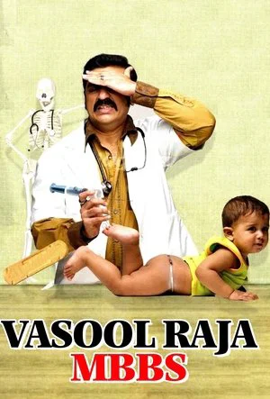 Постер: Vasool Raja MBBS