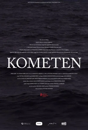 Постер: The Comet