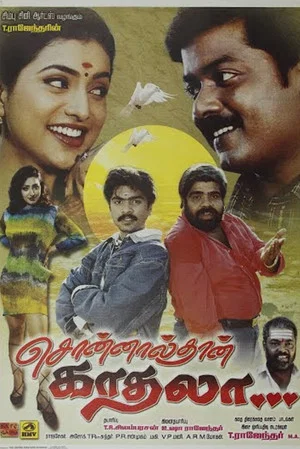 Постер: Sonnal Thaan Kaadhala