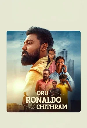 Постер: Oru Ronaldo Chithram