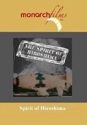 Постер: Spirit of Hiroshima