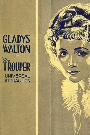 Постер: The Trouper