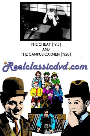 Постер: The Campus Carmen