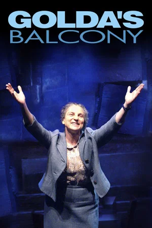 Постер: Golda's Balcony