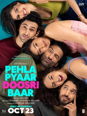 Постер: Pehla Pyaar Doosri Baar