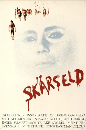 Постер: Skärseld