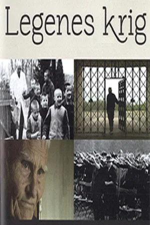 Постер: Legenes Krig