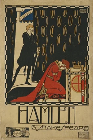 Постер: Hamlet