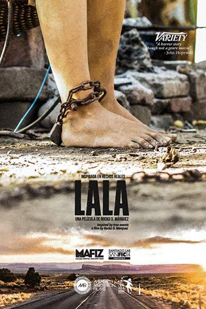 Постер: Lala