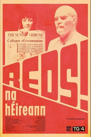 Постер: Reds na hÉireann