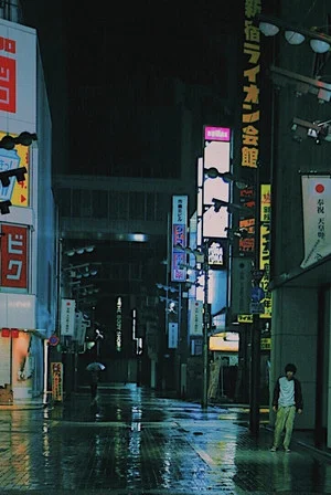 Постер: Tokyo Girl and Boy