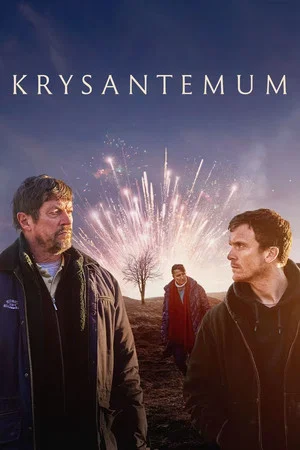 Постер: Chrysanthemum